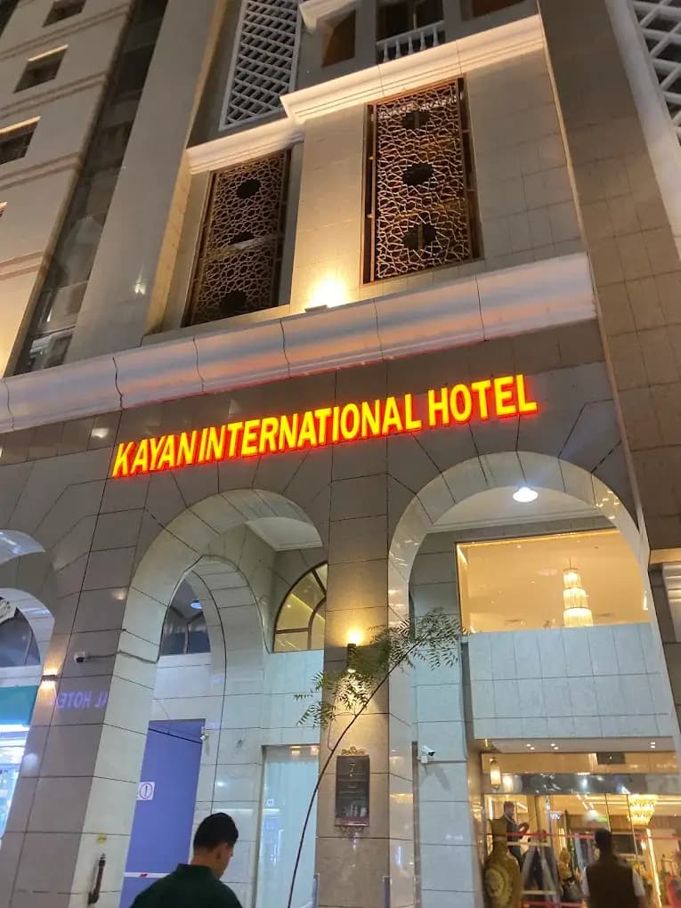 Foto Hotel Kayan International
