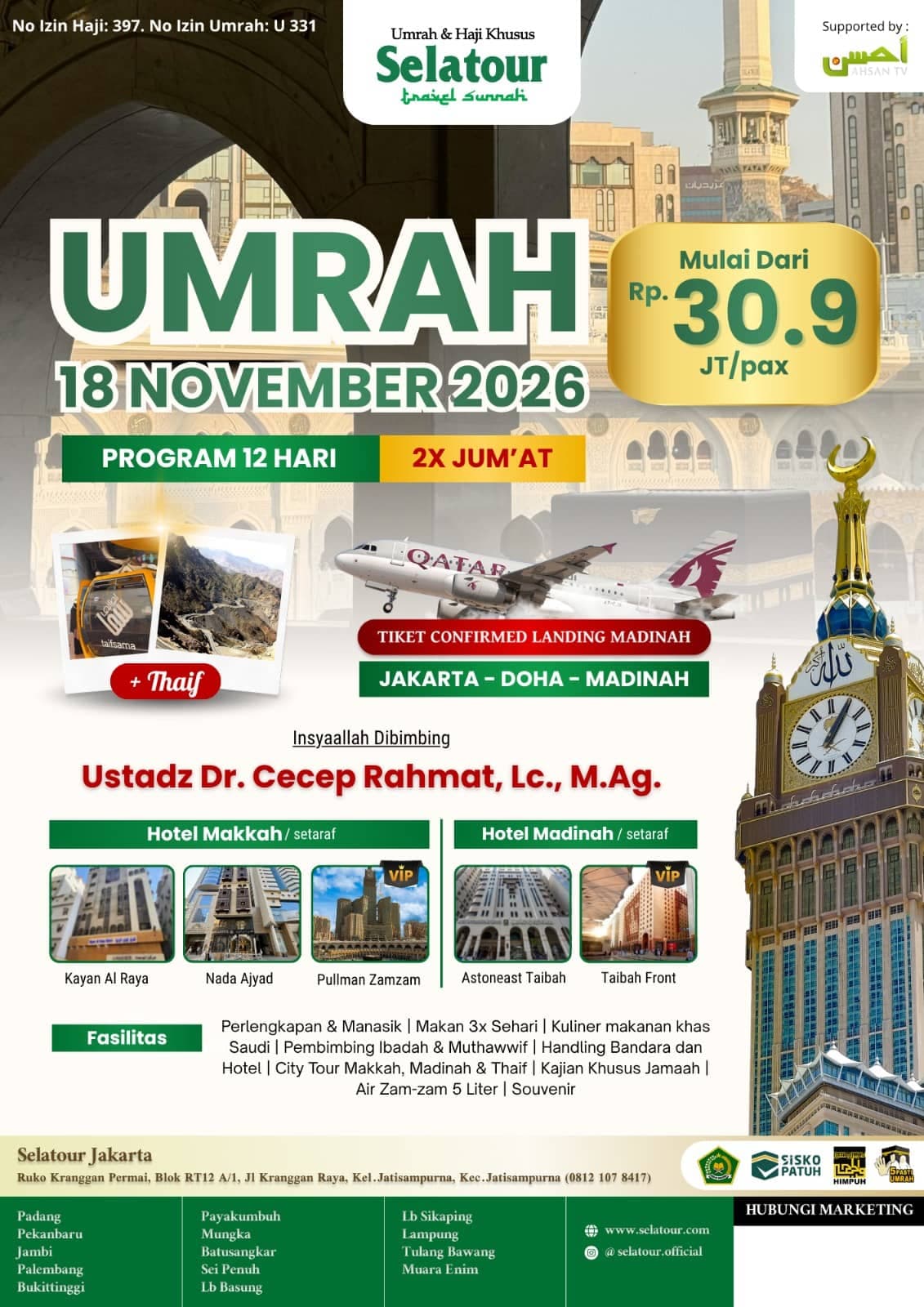 Flyer Umrah November 2026 Jakarta - Qatar