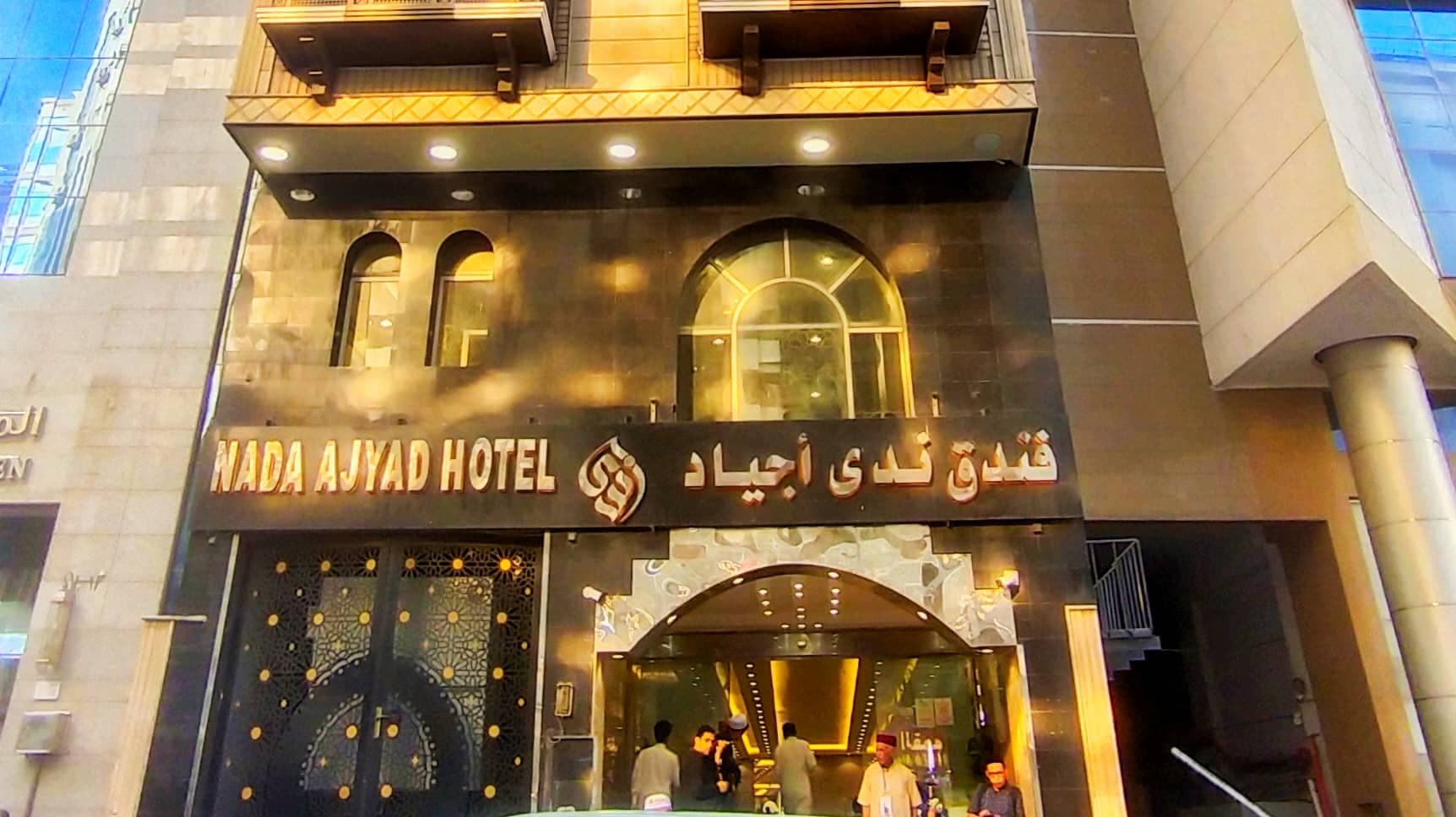 Foto Hotel Nada Ajyad